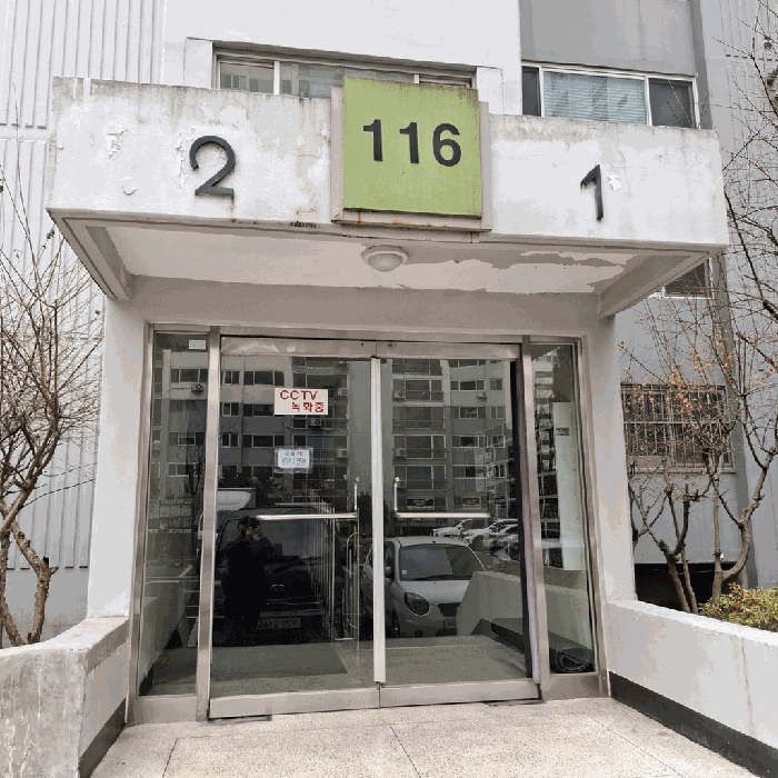 인천광역시 서구 불로동 308 월드아파트 116동 6층601호 아파트 경매 사진 19
