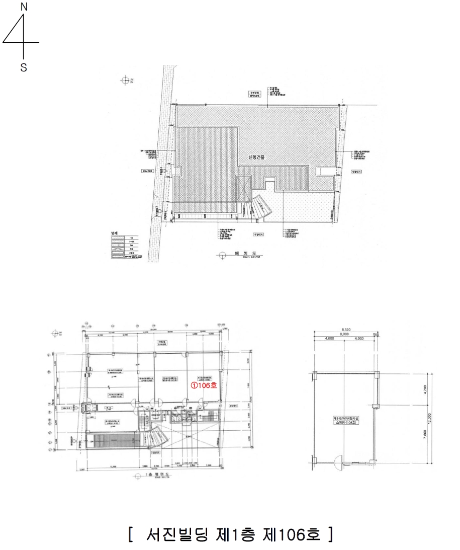 충청북도 청주시 상당구 방서동 665 서진빌딩 1층106호 근린상가 경매 사진 16