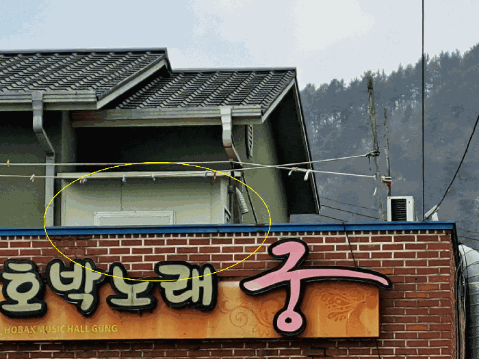 충청북도 청주시 상당구 미원면 미원리 433-11 외 1필지 상가주택 경매 사진 20
