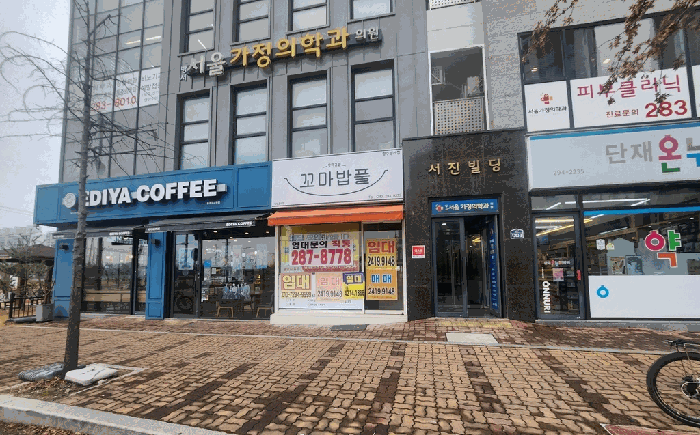 충청북도 청주시 상당구 방서동 665 서진빌딩 1층105호 근린상가 경매 사진 10
