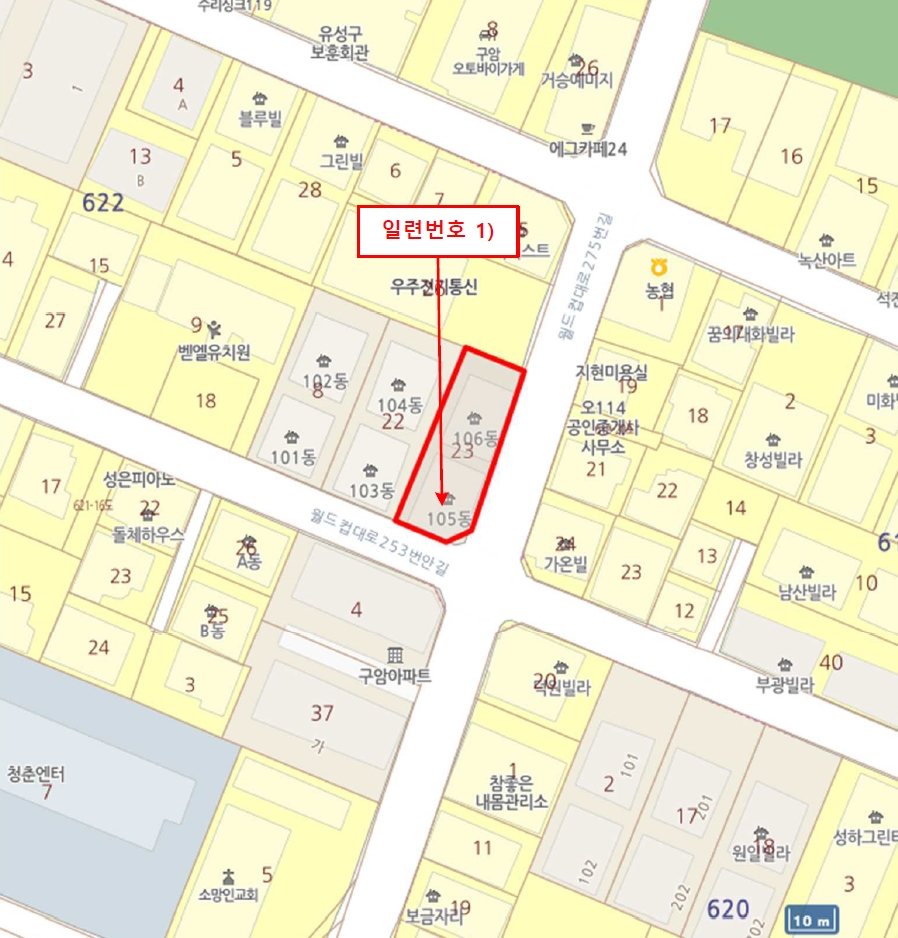 대전광역시 유성구 구암동 622-23 나동 2층201호 다세대(빌라) 경매 사진 30