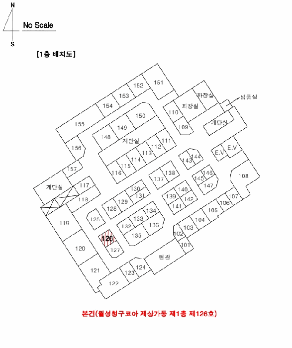 대구광역시 달서구 월성동 89-2 월성청구코아 상가동 1층126호 근린상가 경매 사진 18