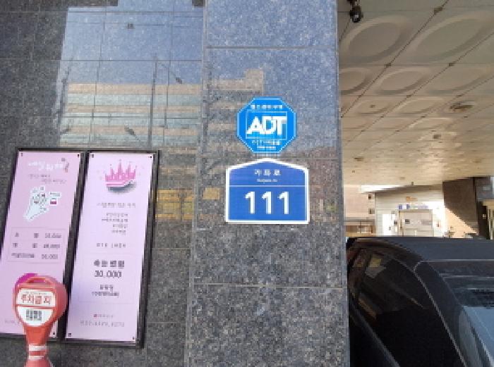 서울특별시 서대문구 홍은동 400-3 디에이원파크 7층702호 오피스텔 경매 사진 11