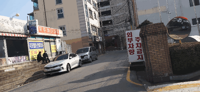 대전광역시 동구 용전동 57-21 푸른아파트 4층415호 아파트 경매 사진 25