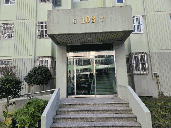 전라남도 여수시 고소동 42 한신아파트 103동 2층207호 외 2필지 아파트 경매 사진 7