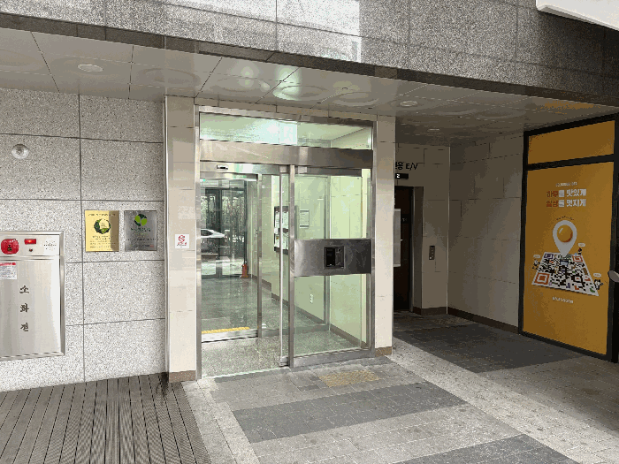 서울특별시 마포구 성산동 593-7 마포상암시티프라디움리버 4층422호 오피스텔 경매 사진 17