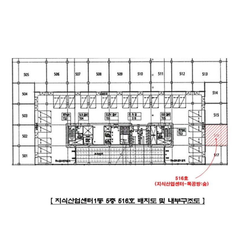 경기도 의정부시 민락동 927-1 의정부더리브센텀스퀘어1 지식산업센터1동 5층516호 아파트형공장 경매 사진 34