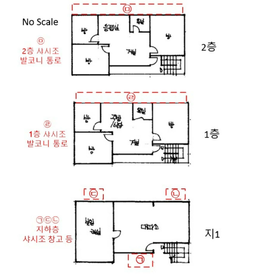 경기도 부천시 소사구 소사본동 221-38 주택 경매 사진 30
