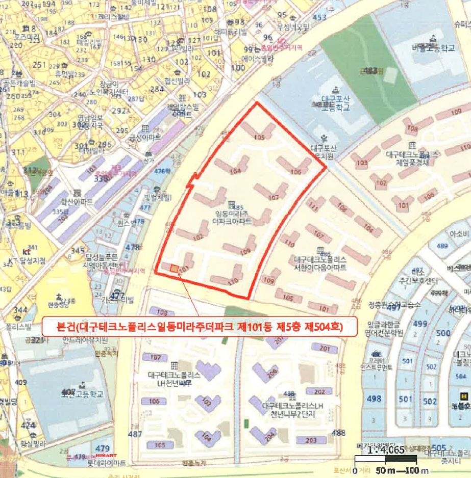 대구광역시 달성군 현풍읍 중리 485 대구테크노폴리스일동미라주더파크 101동 5층504호 아파트 경매 사진 10
