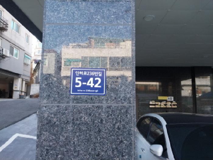 인천광역시 미추홀구 주안동 844-29 4층402호 다세대(빌라) 경매 사진 13