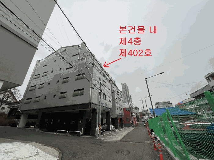 인천광역시 미추홀구 주안동 844-29 4층402호 다세대(빌라) 경매 사진 18