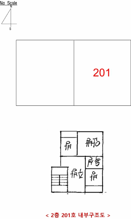 인천광역시 남동구 구월동 1245-11 2층201호 다세대(빌라) 경매 사진 22