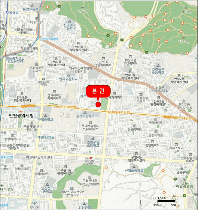 인천광역시 남동구 구월동 1245-11 2층201호 다세대(빌라) 경매 사진 21