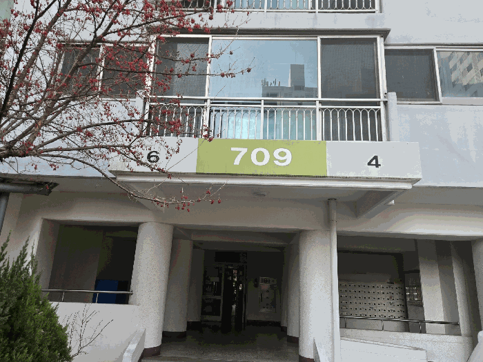 대구광역시 달서구 용산동 412-1 성서7주공아파트 709동 18층1805호 아파트 경매 사진 15