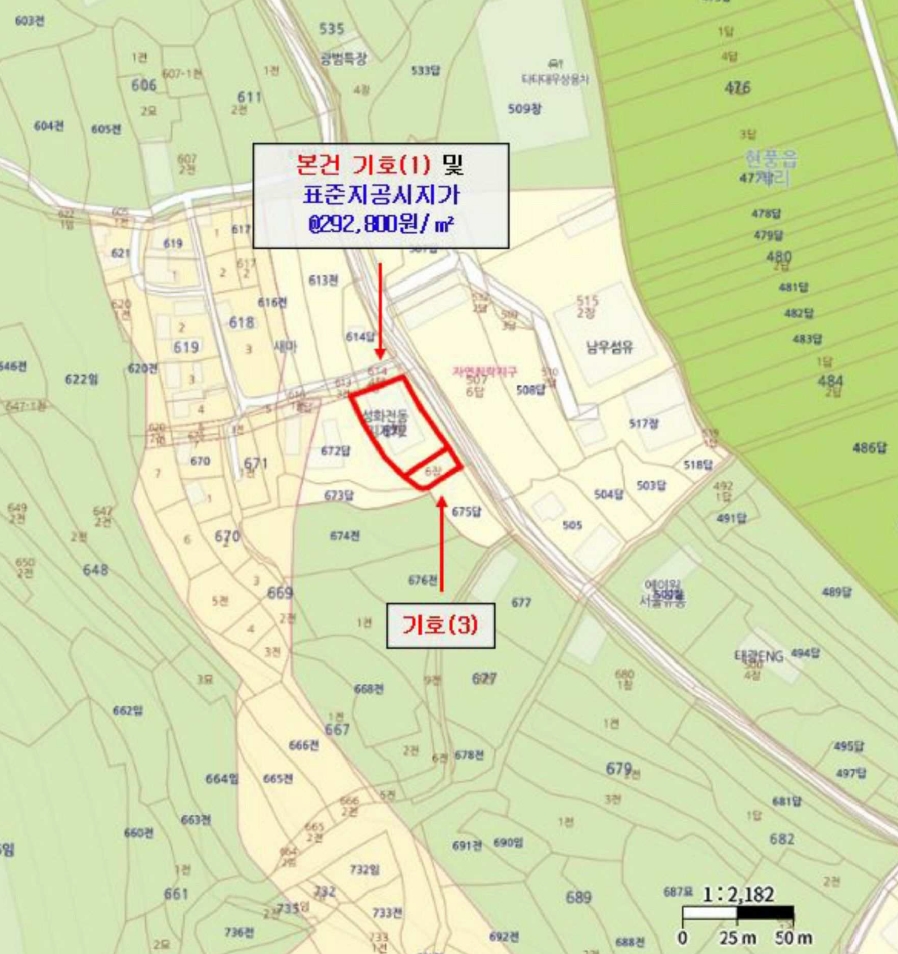 대구광역시 달성군 현풍읍 지리 672-4 외 1필지 공장 경매 사진 16