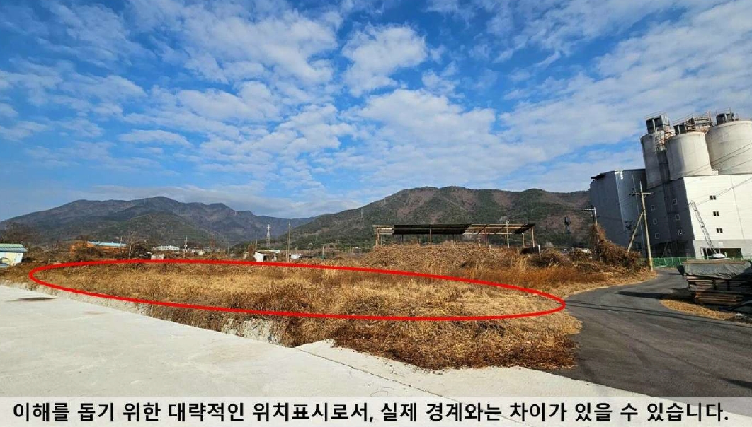 경상남도 창원시 마산합포구 진북면 신촌리 479 외 3필지 답 경매 사진 1