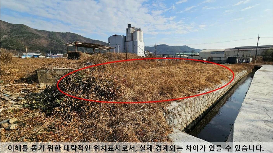 경상남도 창원시 마산합포구 진북면 신촌리 479 외 3필지 답 경매 사진 2