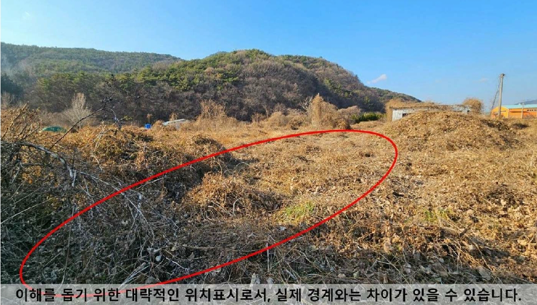 경상남도 창원시 마산합포구 진북면 신촌리 479 외 3필지 답 경매 사진 4