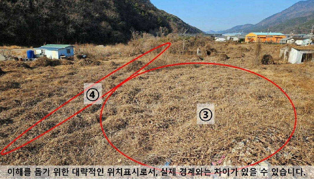 경상남도 창원시 마산합포구 진북면 신촌리 479 외 3필지 답 경매 사진 5