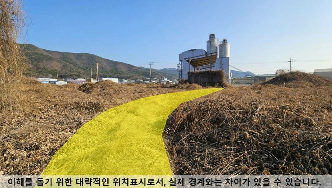 경상남도 창원시 마산합포구 진북면 신촌리 479 외 3필지 답 경매 사진 8
