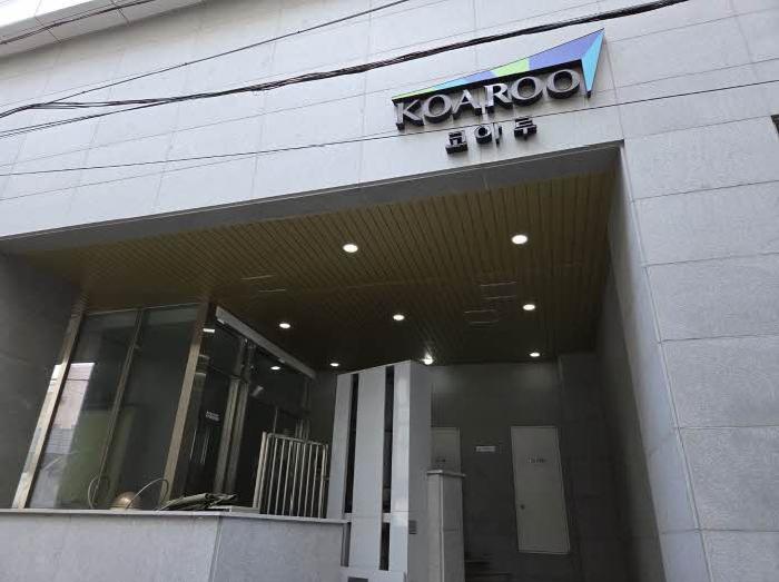 부산광역시 부산진구 전포동 890-32 전포 코아루 오펠리움오피스텔 26층2606호 오피스텔 경매 사진 15