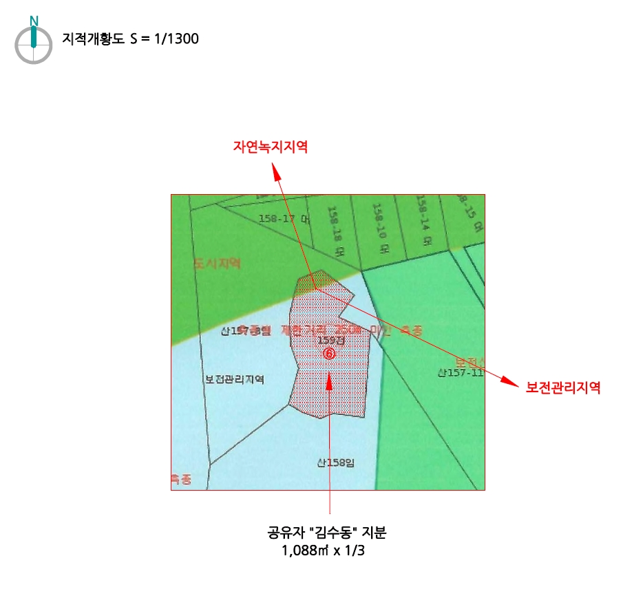 울산광역시 울주군 상북면 덕현리 159 전 경매 사진 48