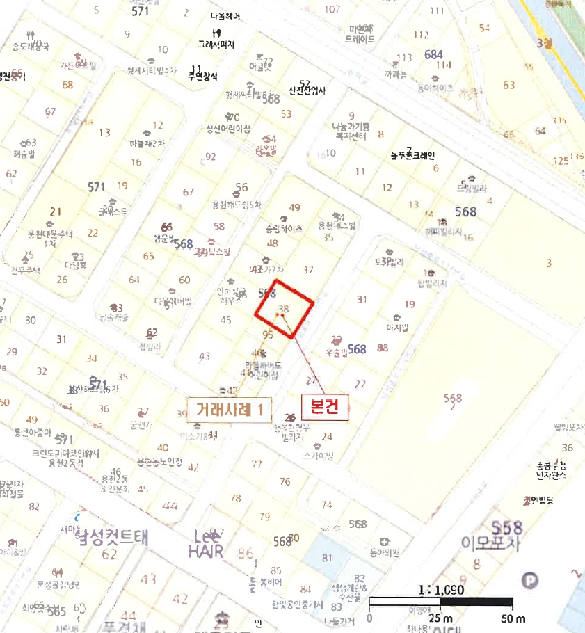 인천광역시 미추홀구 용현동 568-38 3층301호 다세대(빌라) 경매 사진 21