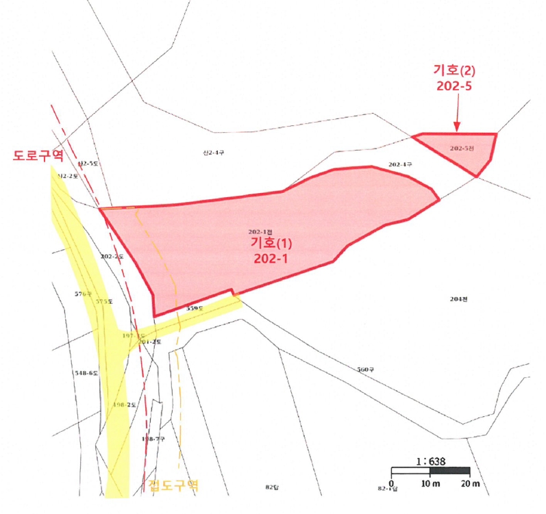 충청북도 보은군 회인면 고석리 202-1 외 1필지 전 경매 사진 12