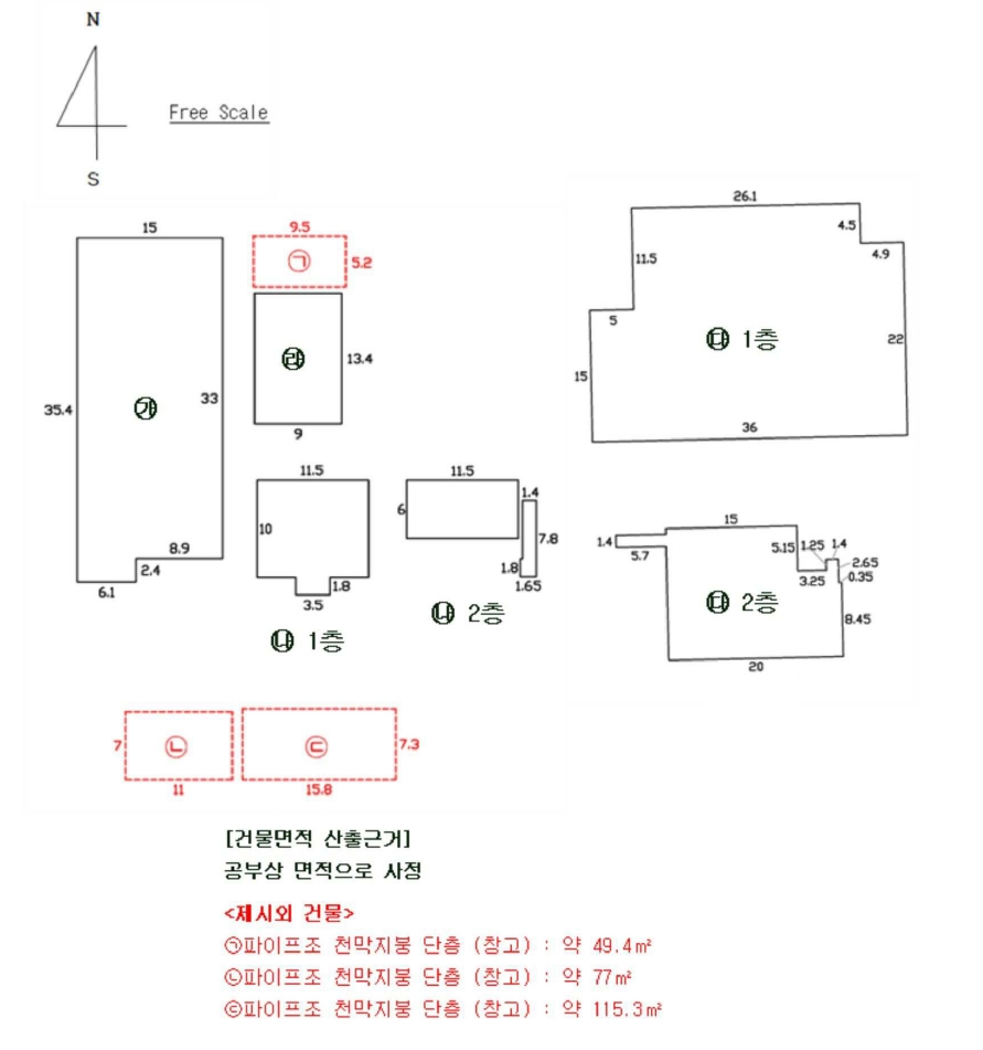 경상북도 성주군 월항면 장산리 454-2 외 3필지 공장 경매 사진 14