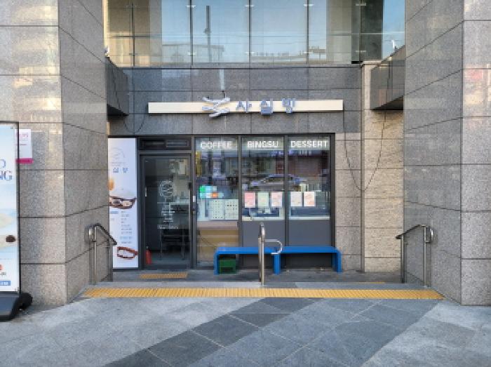 대구광역시 달서구 두류동 2355 빌리브파크뷰 301동 지하1층비102호 근린상가 경매 사진 7