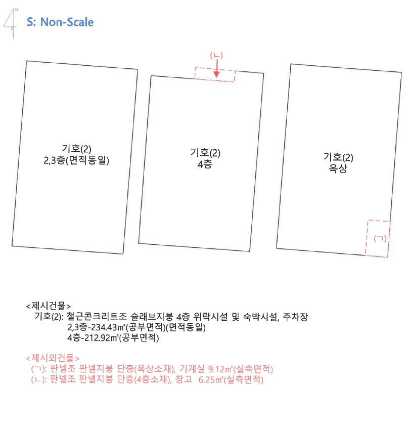 경상남도 진주시 옥봉동 805-1 숙박시설 경매 사진 21