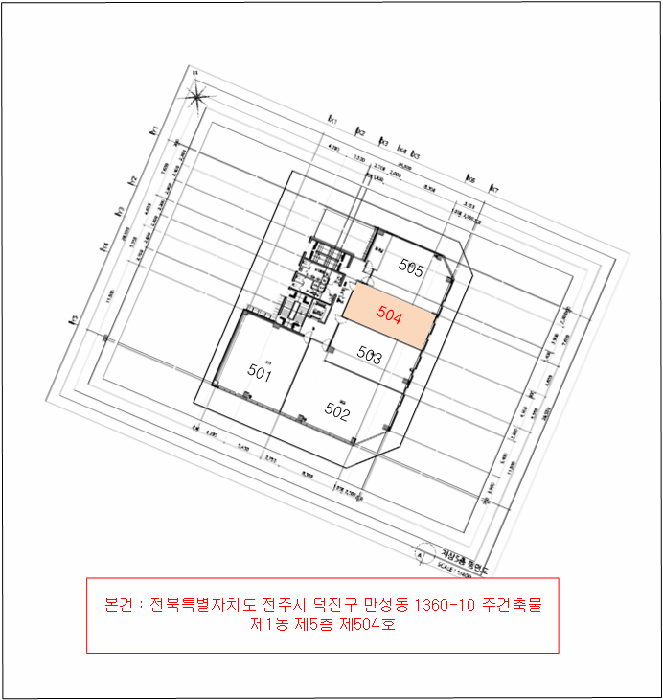 전북특별자치도 전주시 덕진구 만성동 1360-10 주건축물제1동 5층 504호 근린상가 경매 사진 31