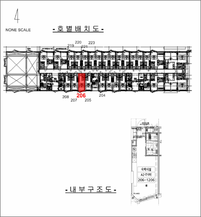 강원특별자치도 속초시 교동 1024-1 체스터톤스속초 비동 2층206호 콘도(호텔) 경매 사진 39