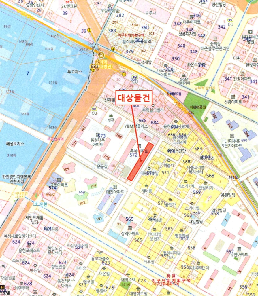 인천광역시 미추홀구 용현동 572-3 동아아파트 2동 2층213호 아파트 경매 사진 18