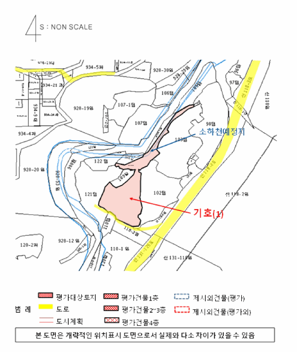 경상남도 산청군 단성면 방목리 산120 임야 경매 사진 21