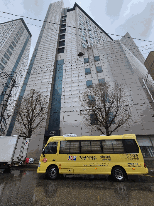인천광역시 남동구 간석동 316-1 리더스타워 비동 8층820호 오피스텔 경매 사진 19
