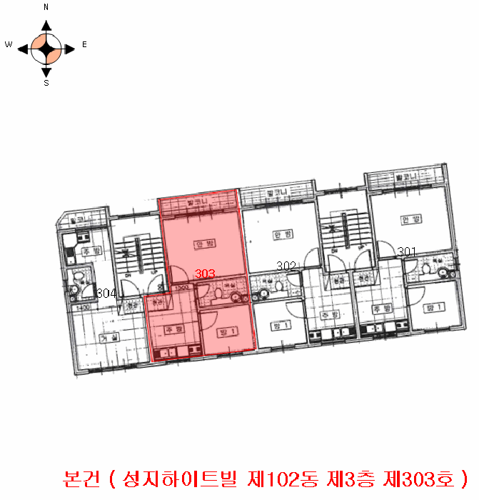 인천광역시 계양구 계산동 897-38 성지하이트빌 102동 3층303호 다세대(빌라) 경매 사진 21