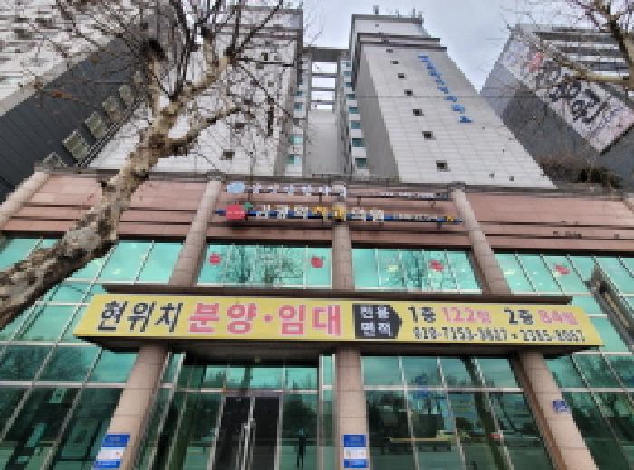 경기도 부천시 소사구 소사본동 70-2 소사새롬하이빌 1층101호 근린상가 경매 사진 22