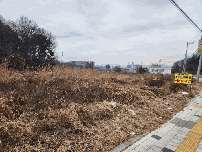 충청북도 진천군 덕산읍 합목리 329-1 외 1필지 전 경매 사진 2