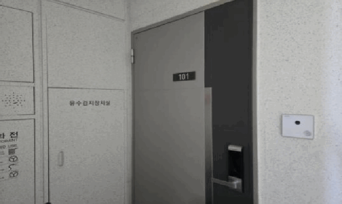 경상남도 밀양시 삼문동 755 밀양도뮤토아파트 103동 1층101호 아파트 경매 사진 13