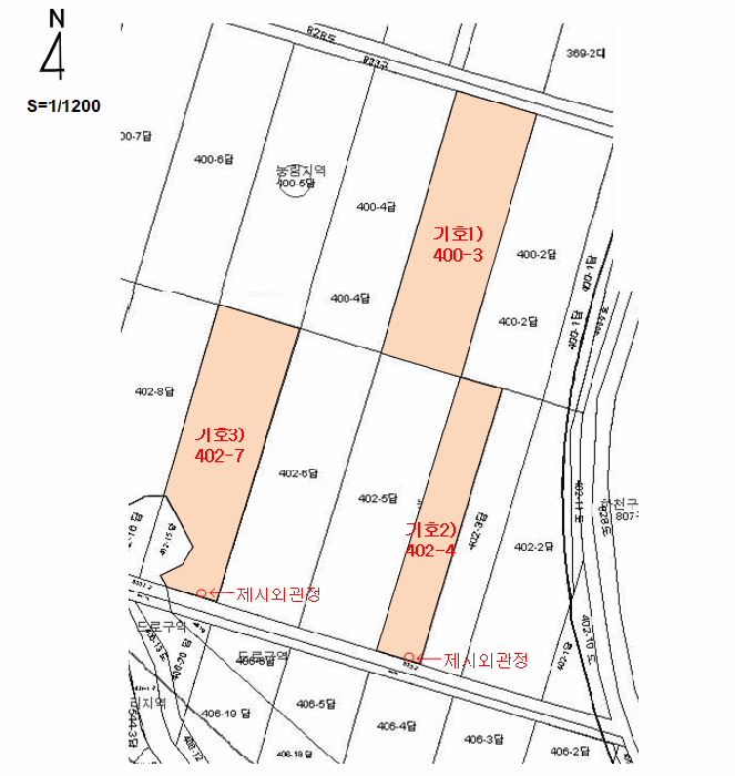 전북특별자치도 완주군 이서면 은교리 402-7 답 경매 사진 42