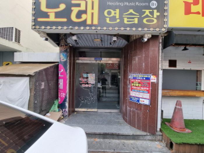 대전광역시 서구 갈마동 292-14 근린시설 경매 사진 22