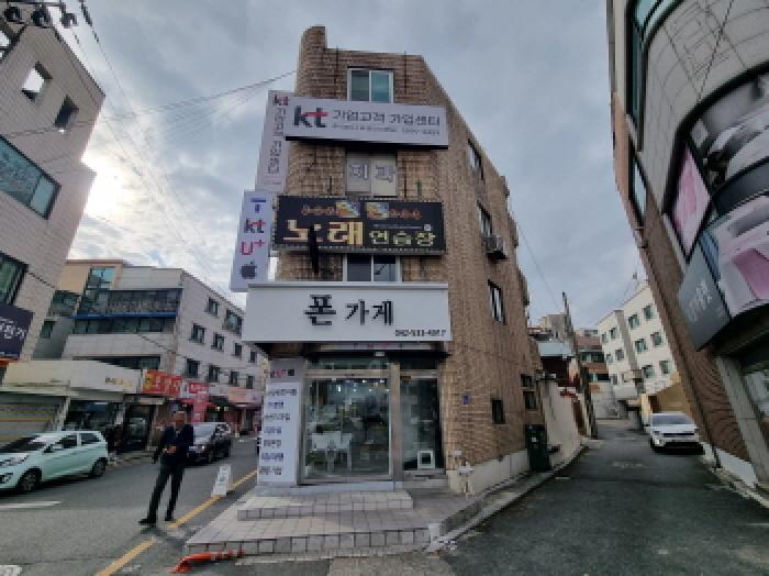 대전광역시 서구 갈마동 292-14 근린시설 경매 사진 41