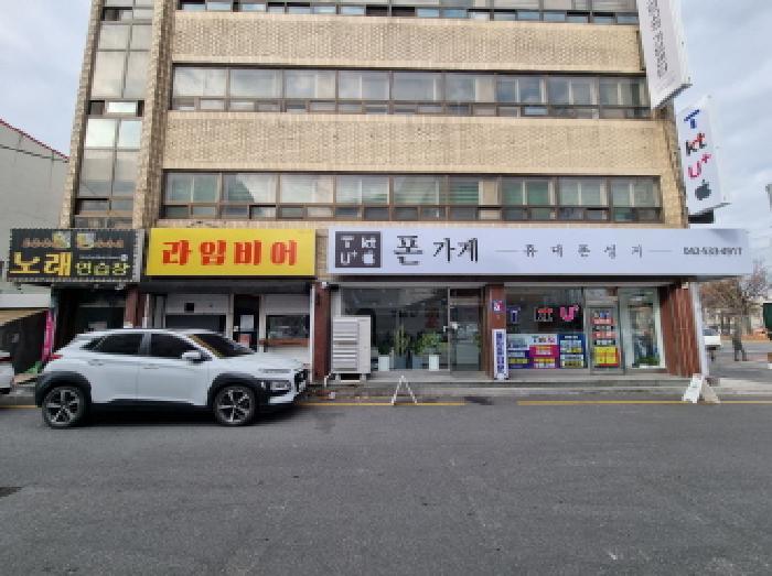 대전광역시 서구 갈마동 292-14 근린시설 경매 사진 46