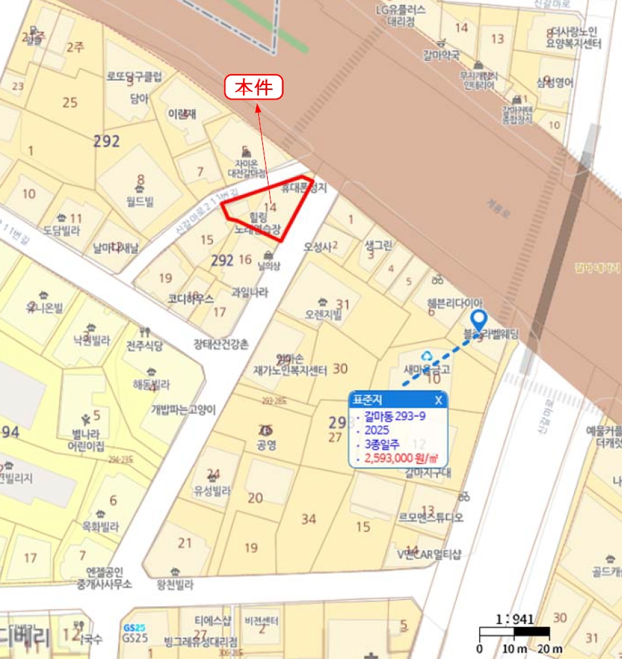 대전광역시 서구 갈마동 292-14 근린시설 경매 사진 56