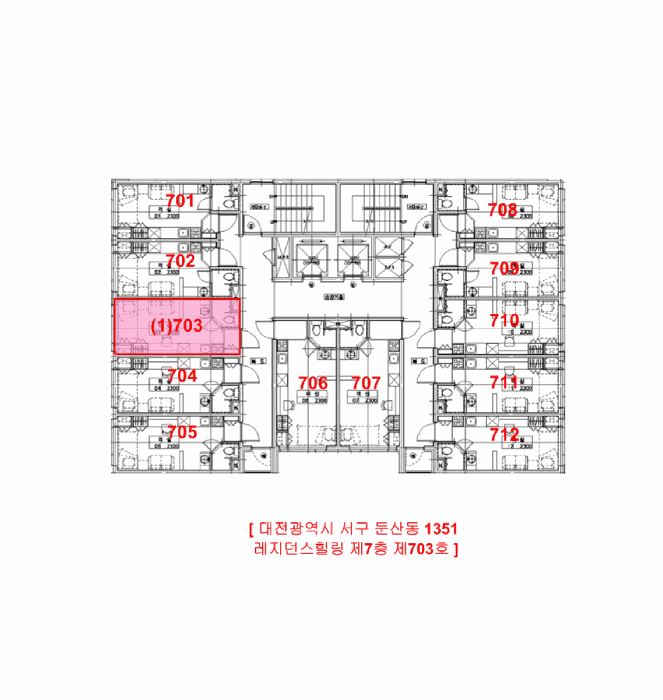 대전광역시 서구 둔산동 1351 레지던스힐링 7층703호 콘도(호텔) 경매 사진 27