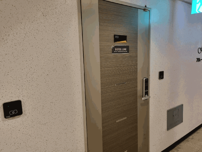 대전광역시 서구 둔산동 1351 레지던스힐링 7층703호 콘도(호텔) 경매 사진 24