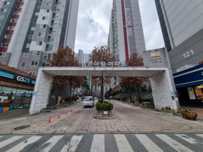 대전광역시 서구 내동 2 맑은아침아파트 113동 5층504호 외 5필지 아파트 경매 사진 1