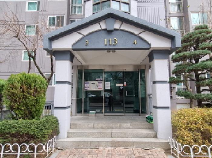 대전광역시 서구 내동 2 맑은아침아파트 113동 5층504호 외 5필지 아파트 경매 사진 4