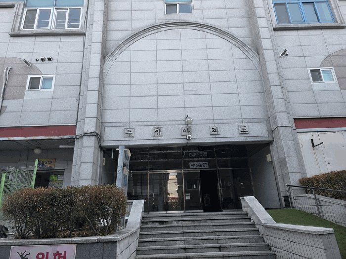 전라북도 전주시 덕진구 금암동 1584 두산그랜드타운 12층 1205호 아파트 경매 사진 19